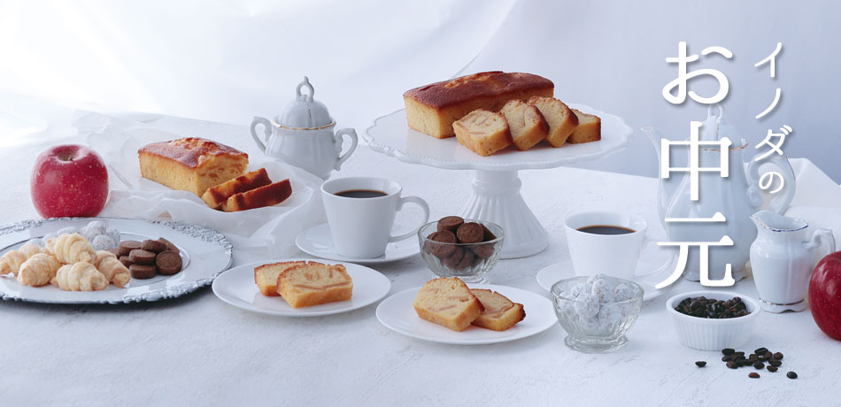 2026summer.jpg