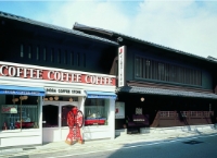 店舗情報はこちら