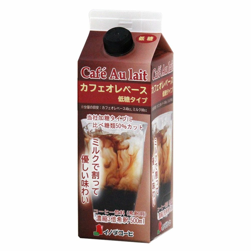 プレミアム 200g袋(挽き) | イノダコーヒ オンラインストア