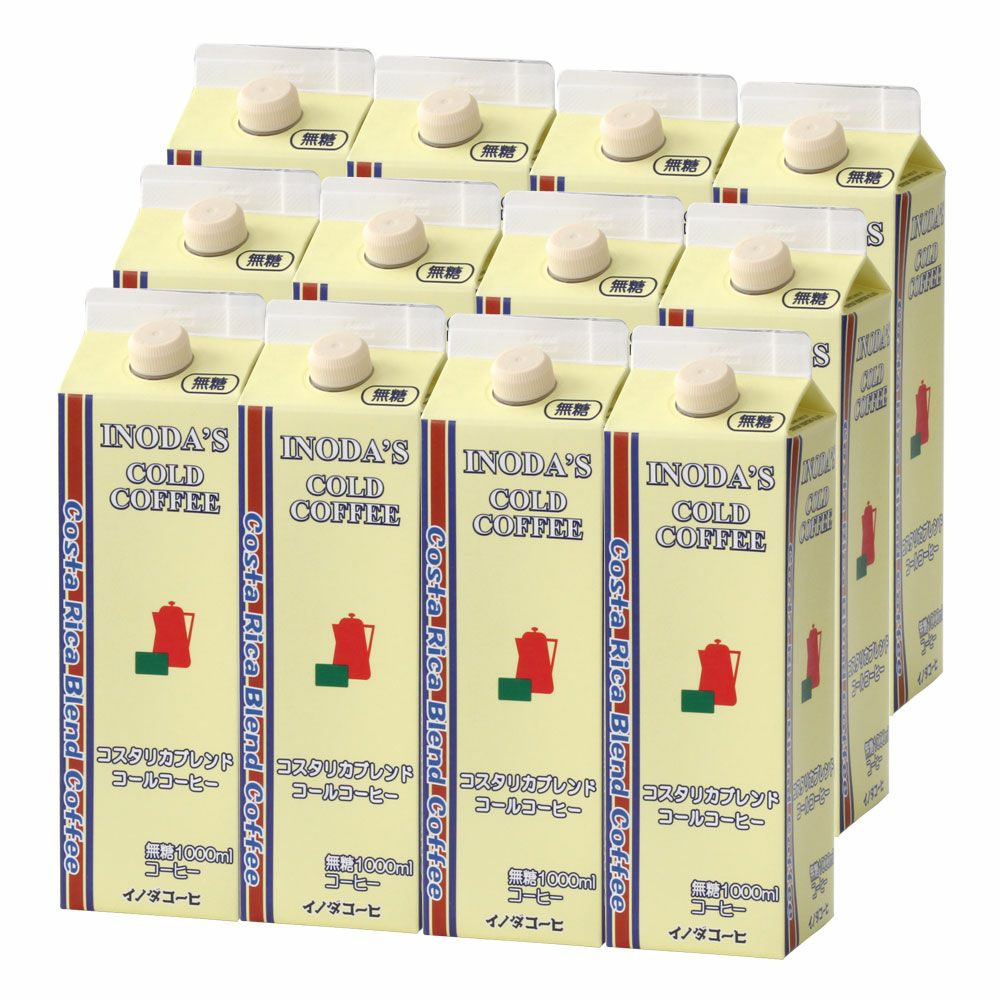 商品を探す | イノダコーヒ オンラインストア