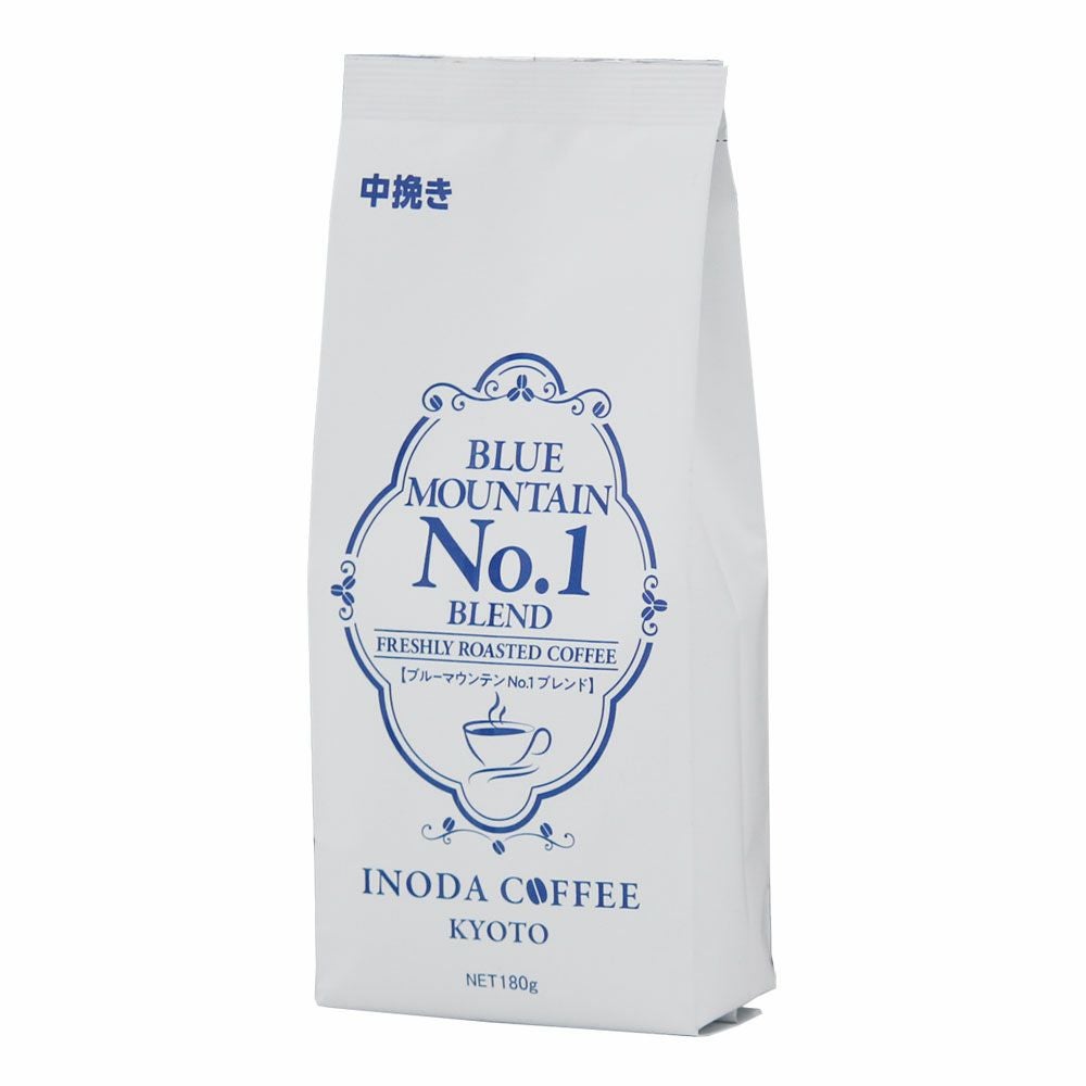 ブルーマウンテンNo.1ブレンド 180g(挽きのみ)