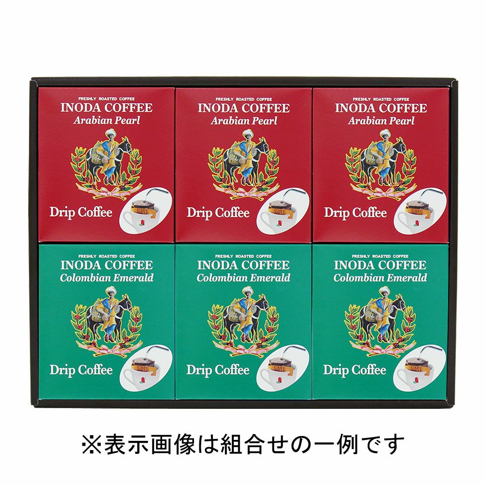 ギフト】【組合せ可】ドリップコーヒー6箱詰合せ | イノダコーヒ