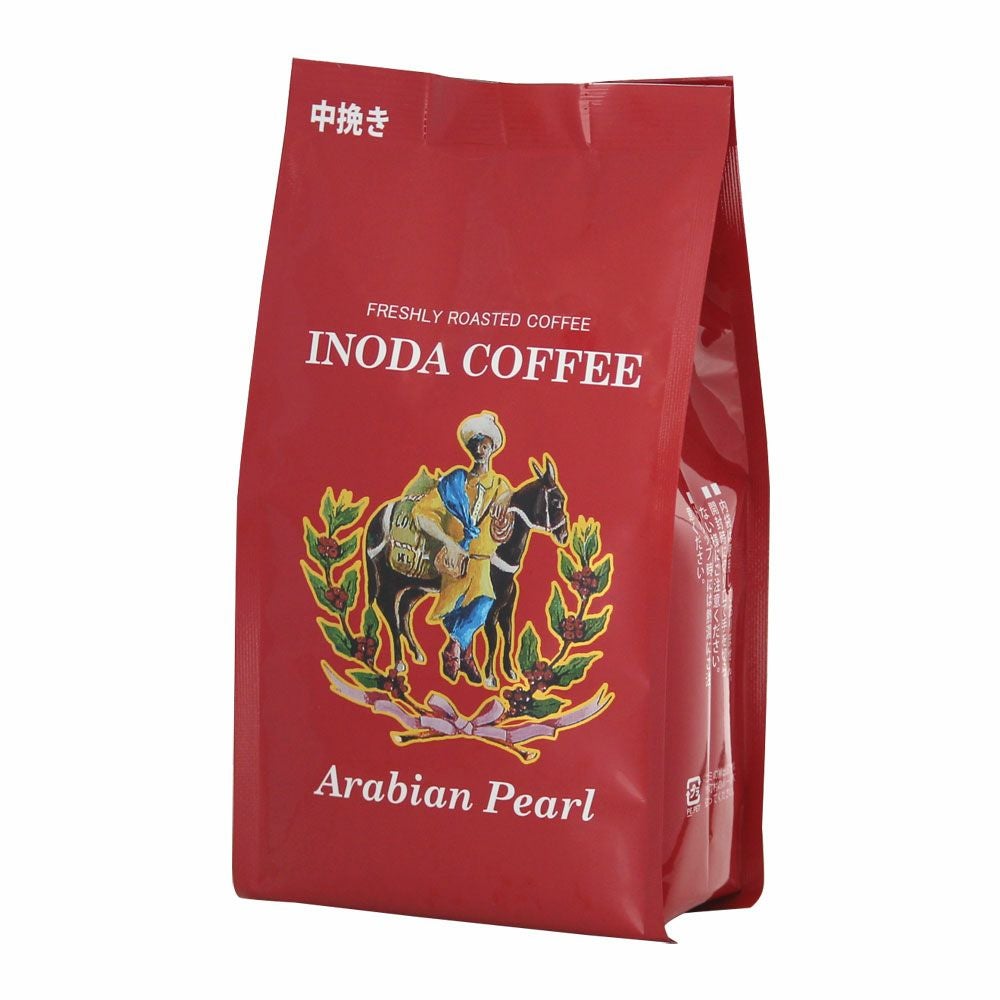 アラビアの真珠 200g袋【豆】 | イノダコーヒ オンラインストア