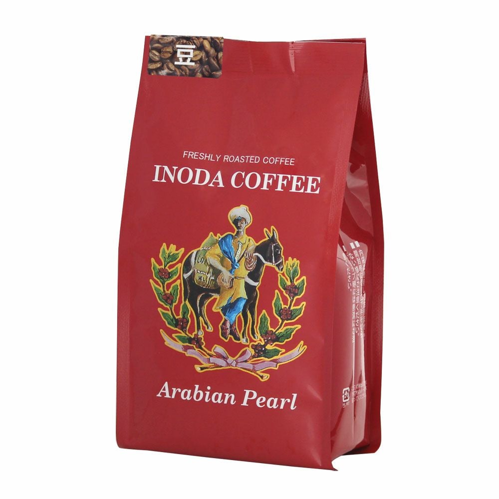 アラビアの真珠 200g袋【豆】 | イノダコーヒ オンラインストア
