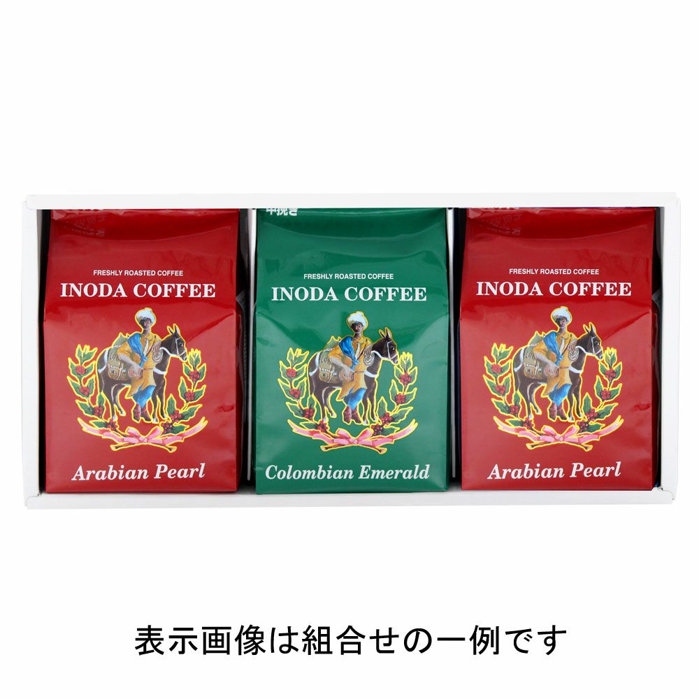 6,000円～6,999円 | イノダコーヒ オンラインストア