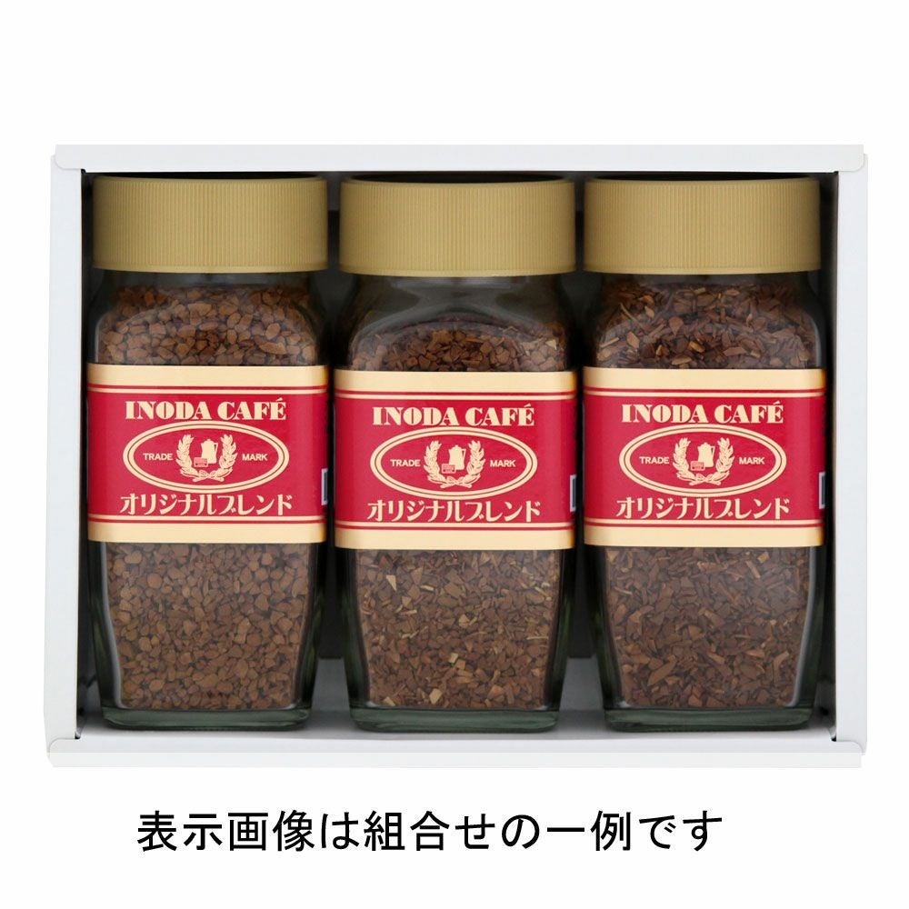 ギフト】【組合せ可】インスタントコーヒー2本詰合せ | イノダコーヒ