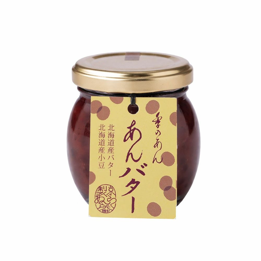 在庫限り販売終了 | イノダコーヒ オンラインストア