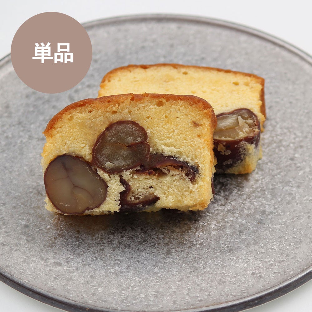 通販限定 | イノダコーヒ オンラインストア