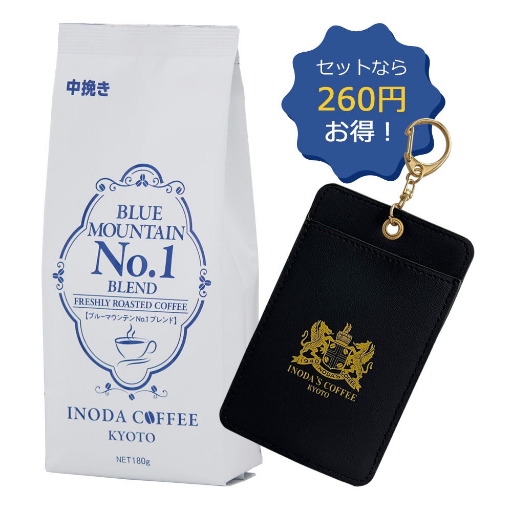 コーヒー粉 | イノダコーヒ オンラインストア
